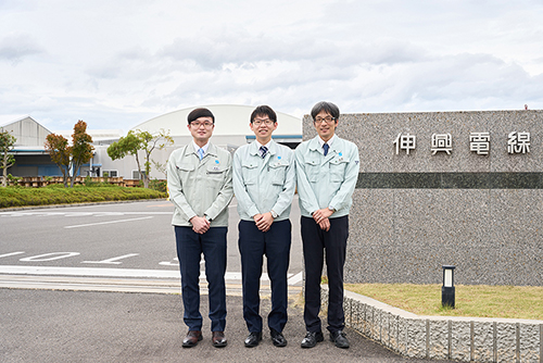 伸興電線株式会社 様