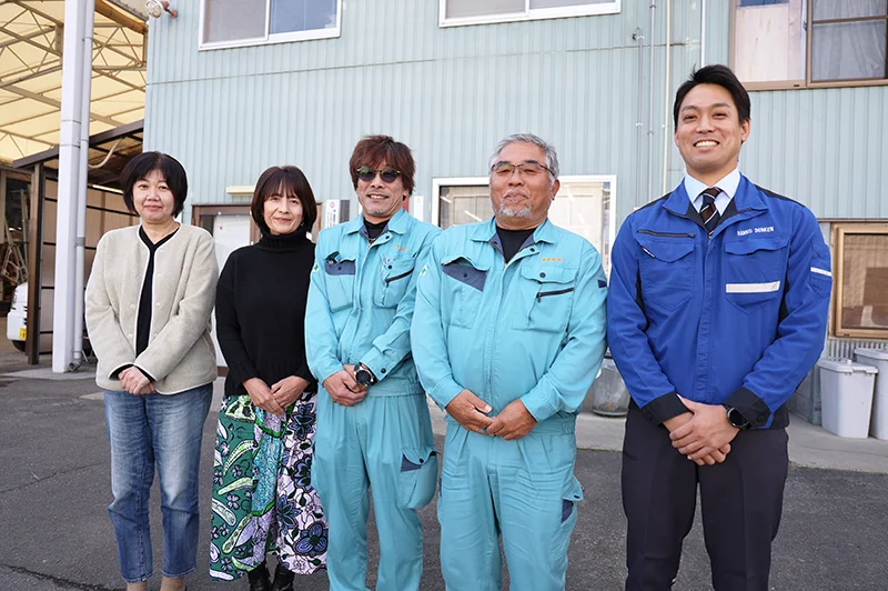 三興電建株式会社 様